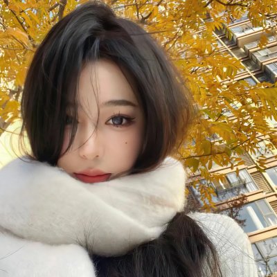 挪威的森林